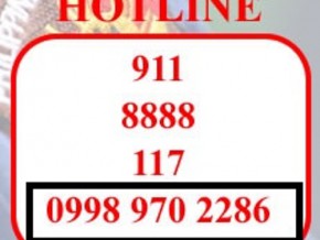 Call this hotline to report corrupt police officers