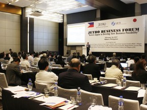 JETRO encourages PH firms to ‘invest in Japan to develop new business possibility’