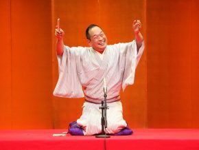 ANA YOSE Rakugo in English: A Japanese Sit-Down Comedy