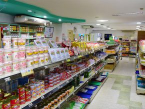 10 Great Finds in Teppen, a Japanese and Korean Grocery Store in Makati