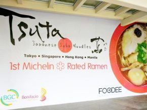 World’s 1st Michelin-Star Awarded Ramen House, Tsuta will open in Manila