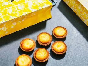 BAKE Cheese Tart opens in the Philippines