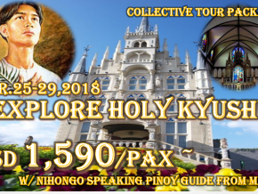 Explore Holy Kyushu with Attic Tours Phils., Inc!