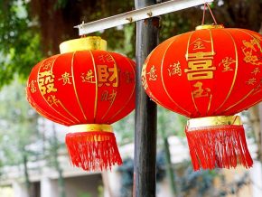 Ways to Celebrate Lunar New Year 2018