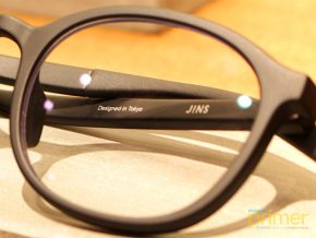 High Quality Glasses in 30 minutes: JINS in Manila