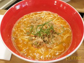 Tsuta’s Chef Yuki Onishi brings three Filipino dishes into one bowl