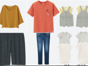 PROMO: UNIQLO LifeWear Limited Offer until June 7