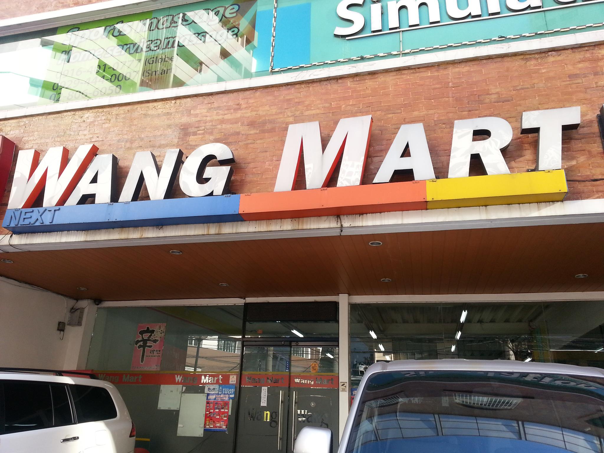 List Korean and Japanese Grocery Stores in Makati Philippine Primer