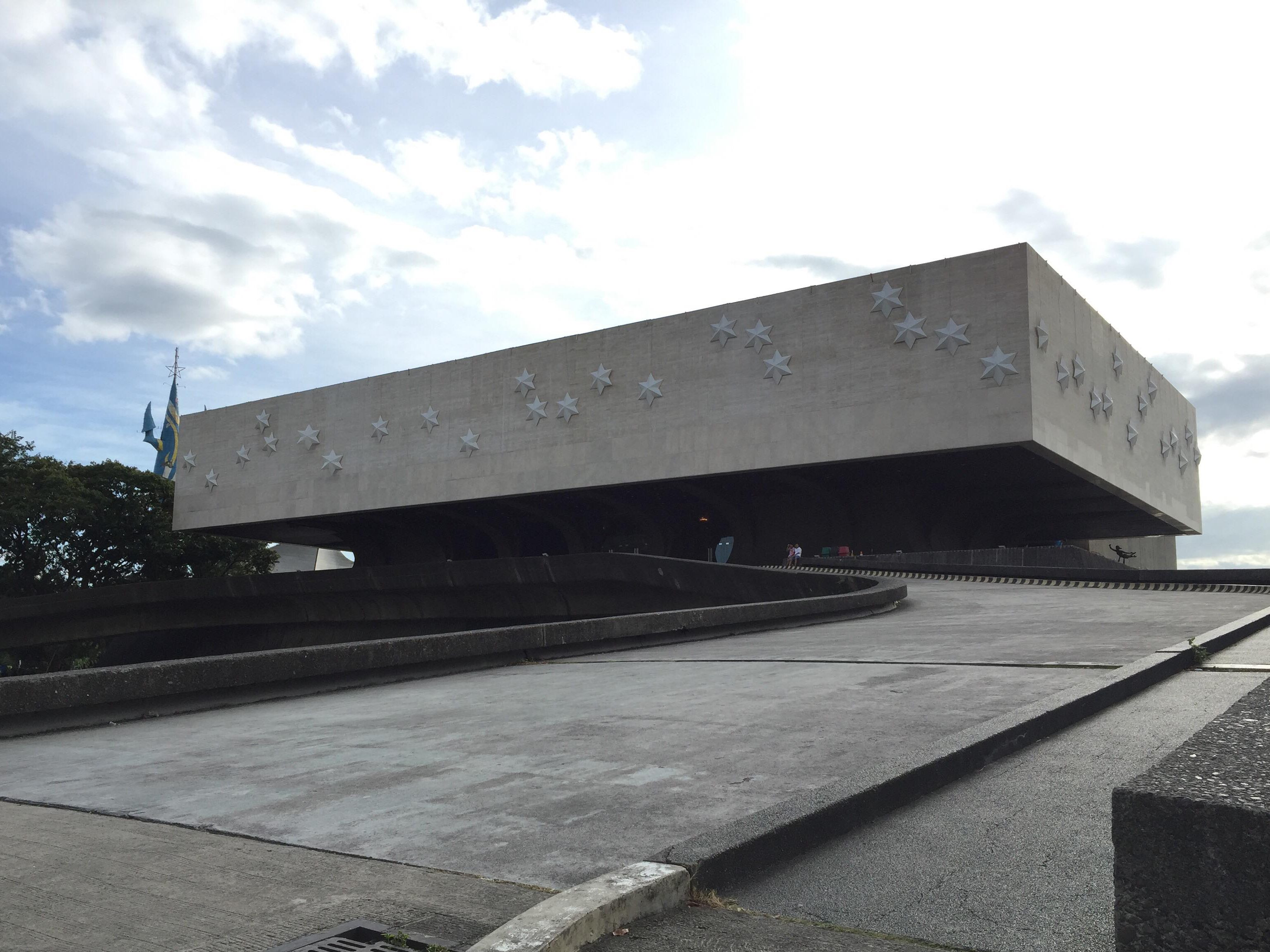 Cultural Center Of The Philippines Interior