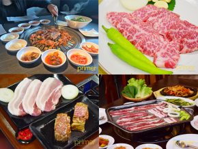 Korean BBQ Restaurants in the Metro to Satisfy Your Cravings