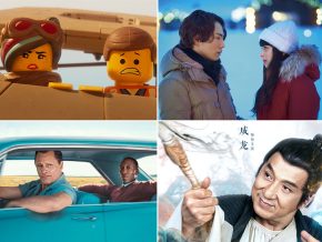 LIST: Movies to Watch This February 2019