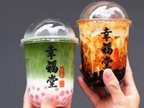 Taiwan’s Brown Sugar Milk Tea ‘Xing Fu Tang’ Opens First Branch in PH