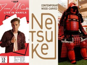 EVENTS IN MANILA: July 13-14, 2019