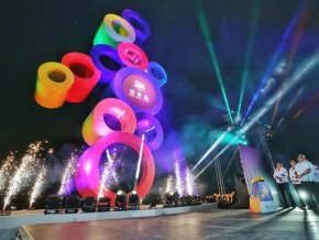 SEA Games 2019 Tickets Now Available at SM Tickets