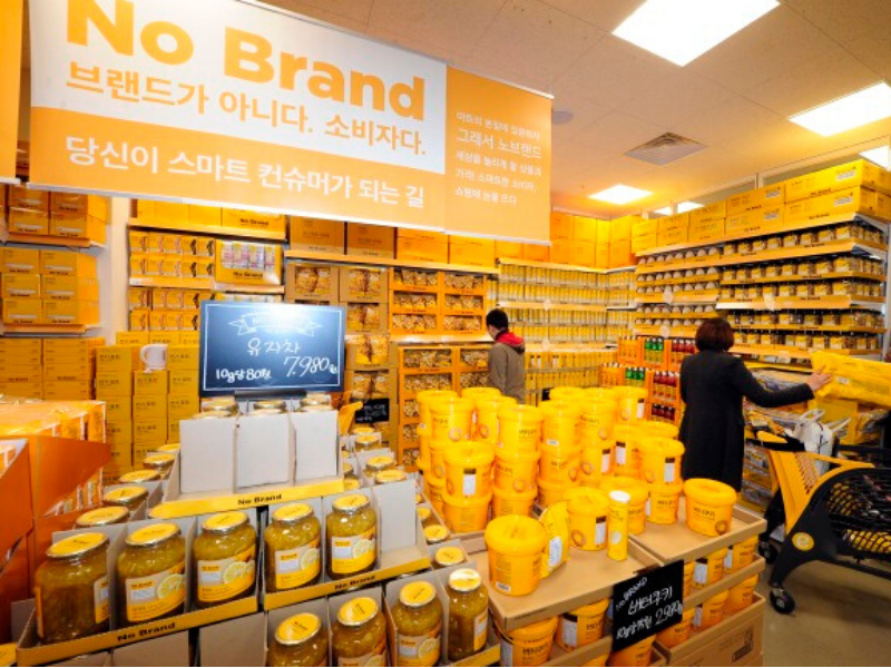 Korean grocery No Brand is going online! - When In Manila