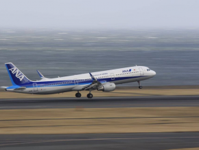 PROMO: ANA Offers Hello Blue Sale From November 29 to December 3