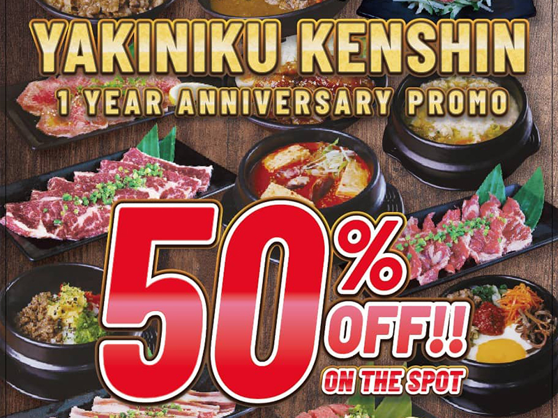 yakiniku-promo-anniversary-primer.jpg