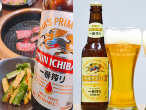 7 Places to Enjoy Kirin Ichiban Draft Beer in the Metro