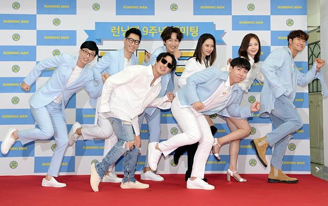 A Decade of Laughter Running Man Fun Facts Philippine Primer