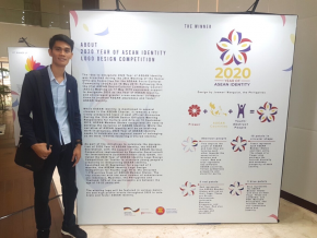 Filipino Wins ASEAN Identity Logo Design Competition