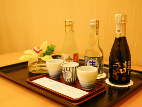 Hotel Okura Manila Launches Premium Japanese Sake Flight