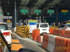 MMDA To Fine Motorists Who Violate ECQ Guidelines