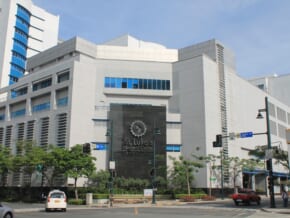 List of Philippine Hospitals