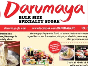 Darumaya Japanese Foods Center