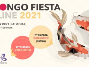 Nihongo Fiesta 2021 Goes Online This February 20