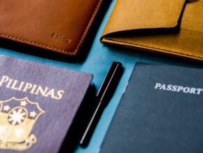 DFA: ‘Unclaimed Passports’ from Dec 2020 to be disposed in Jan 2022