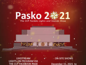 CCP Launches Simbang Gabi Pasko 2021 Lights and Sound Show