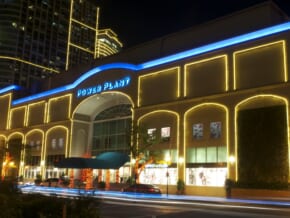 LIST: Major Malls Operating Hours for the 2024 Holidays