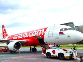 LOOK: AirAsia PH to reopen 3 int’l routes to boost tourism