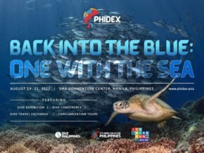 PHIDEX Returns to SMX Convention Center this August 2022