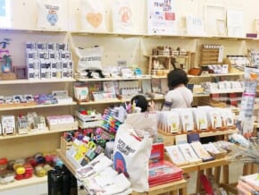 Hey Kessy: Arts and Crafts Landia in Manila