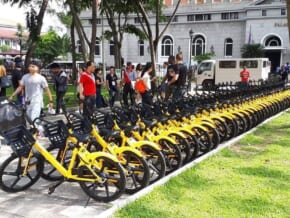 ofo: A Convenient Bike-Sharing Tool