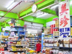 Bee Tin Grocery