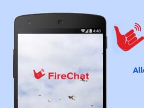 FireChat, the app that can send message without Internet