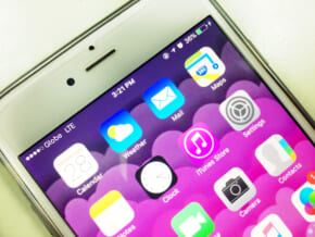 Mobile Service Providers in the Philippines