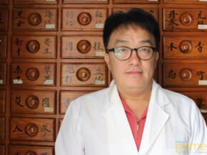 Dr. Lee Chinese Acupuncture Clinic: Expert in Traditional Chinese Medicine and Treatment
