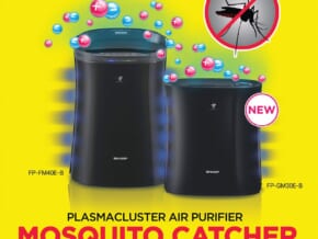 Fight Dengue and ZIKA Virus now with Sharp Mosquito Catcher