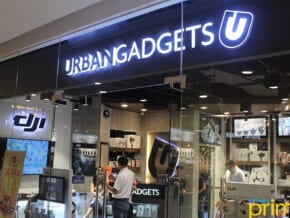 Urban Gadgets: For Your Upscale Lifestyle Gadgets and Accessory Needs