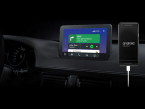 Android Auto: Stay Safe, Alert, and Connected on the Road