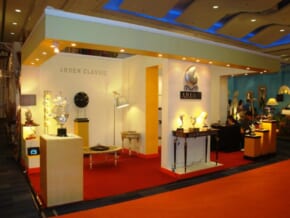Arden Classic Inc