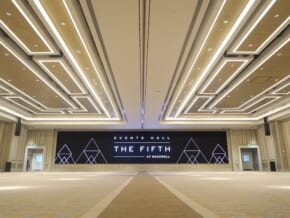 The Fifth at Rockwell Takes Your Celebration to the Next Level