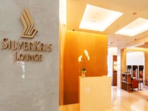 Singapore Airlines’ SilverKris Lounge in NAIA 3