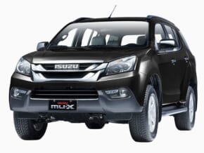Isuzu mu-X: Luxury and Practicality in One Ride