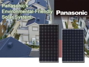 Panasonic Solar Panel: An Environmentally-Friendly Solar Power System
