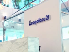 Your dream office now made possible by Leopalace21 in Makati