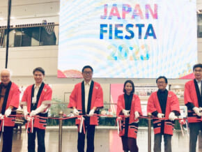 Japan Fiesta 2023 Forges Deeper Bonds between Philippines, Japan